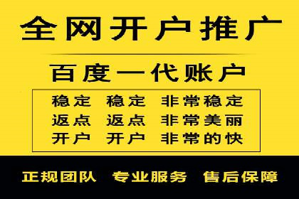 信息流广告投放公司经典案例回顾